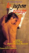 Manuela's Loves (1987)