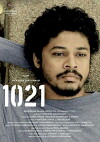 1021 (2014)