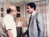 The Wife of an Important Man (1987)