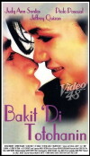 Bakit 'di totohanin (2001)