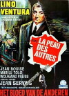 With the Lives of Others (1966)