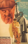 The Return of Nathan Becker (1933)