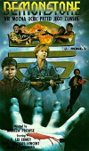 Deathstone (1990)