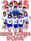 Iron Ladies Roar! (2014)
