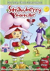 The World of Strawberry Shortcake (1980)
