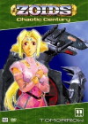 Zoids: Chaotic Century (1999)