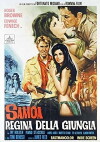 Samoa, regina della giungla (1968)