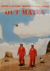 Out Mates (2012)