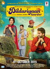 Dildariyaan (2015)