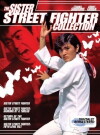 Sister Street Fighter: Hanging by a Thread (1974)