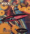 Fusión Vox (1998)