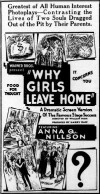 Why Girls Leave Home (1921)