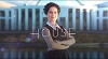 The House (2017)