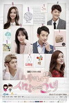 My Lovely Girl (2014)