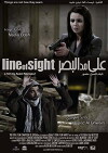 Line of Sight (2012)