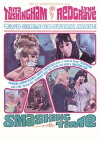 Smashing Time (1967)