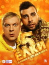 Tannenbäume 5 (2016)