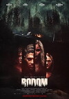 Lake Bodom (2017)