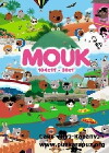 Mouk (2011)