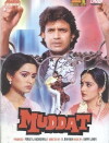 Muddat (1986)