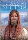 The Garden of Eden (1998)