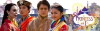 Princess and I (2012)