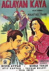 The Crying Rock (1957)