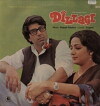 Dillagi (1978)