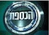 The New Vault (2000)