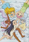 Petite Princess Yucie (2002)