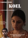 Koel (2011)
