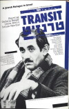 Transit (1980)