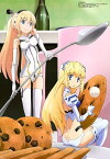 Busou Shinki (2012)