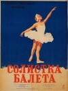 Russian Ballerina (1947)