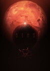 Deus (2019)