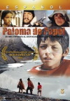 Paper Dove (2003)
