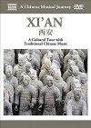Die xian (1980)