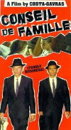 Ehrbare Ganoven (1986)
