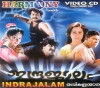 Indrajaalam (1990)