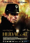 Guard No. 47 (2008)
