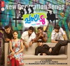 Plus Two (2010)