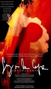 Luz en la copa (2017)