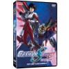 Mobile Suit Gundam SEED Destiny: Special Edition: The Shattered World (2006)