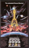 Interstella 5555: The 5tory of the 5ecret 5tar 5ystem (2003)