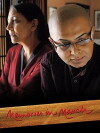 Memories in March (2010)