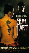 Skin Art (1993)