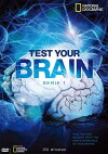 Test Your Brain (2011)