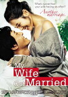 My Wife Got Married (2008)