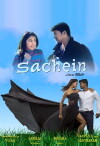 Sachein (2005)