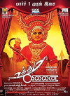 Uttama Villain (2015)